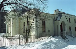 Constructed: Nesterov Bashkir State Art Museum, 1989