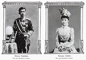 Taisho: New Emperor and Empress of Japan
