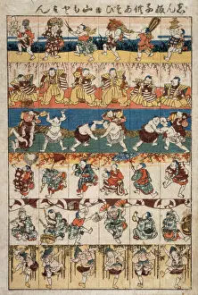 Ukiyo: New impression: children at play