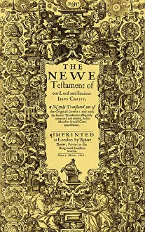 1611: New Testament, King James Bible