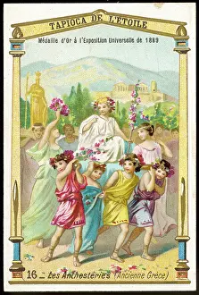 Dionysos: New Year, Ancient Greece