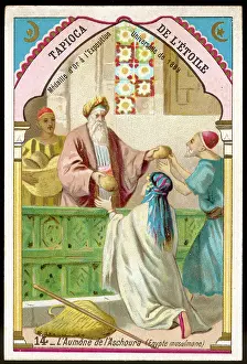 Alms: New Year, Modern Egypt