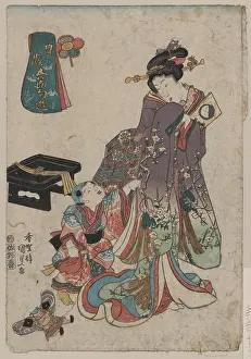 Marionette: New Year's