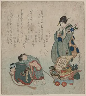 Badminton: New Year's badminton and ship of treasures