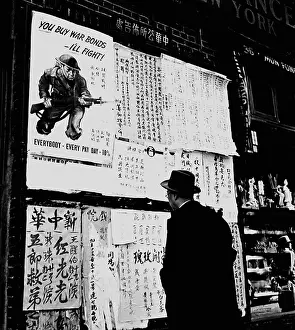 Geschichte: New York in the 1940th
