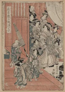 Headdresses: New Yoshiwara