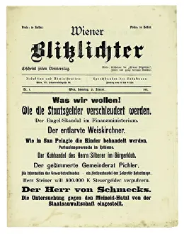 Flashlights: Newspaper