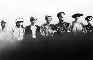 Tsarevich: Nicholas II, 1918