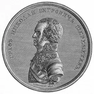 Petrovich: NICOLAI SHEREMETIEV
