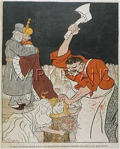 Aleksandrovich: NICOLAS II