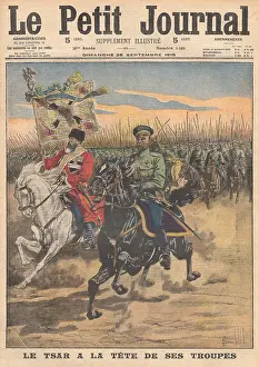 Gallopping: NICOLAS II/ARMY 1915
