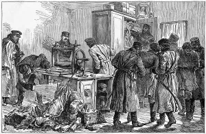 Terrorists: NIHILIST PRINTING PRESS