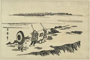 Nihon: Nihon embankment