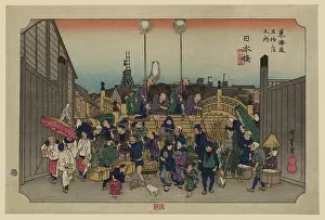 Nihonbashi: Nihonbashi 2nd edition