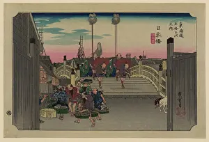 Nihon: Nihonbashi