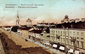Sunblind: Nikolaevski Prospekt, Kronstadt, St Petersburg, Russia