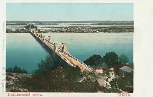 Nikolaevsky: Nikolaevsky Bridge, Kiev, Ukraine