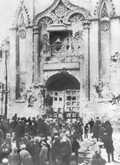 Strikes: Nikolskyi Vorota Gate, 1917