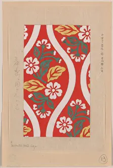 Brocade: Nishiki brocade with cherry blossoms and wave designs on red