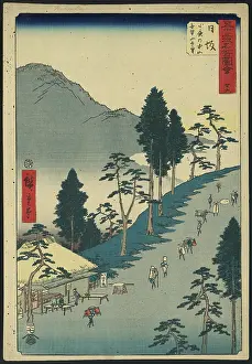 Teahouse: Nissaka
