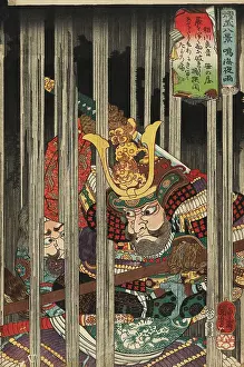 Nobunuga & Yoshimoto fighting in rain