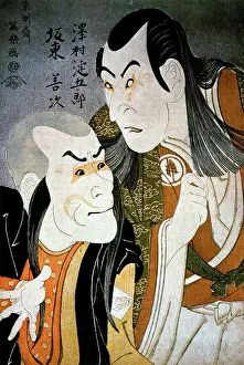 Sharaku: Two Noh Actors