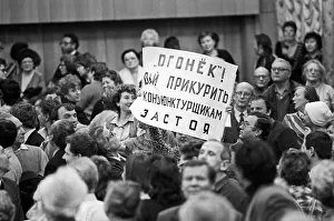 Nomination: Nomination process to Peoples Deputies of Soviet
