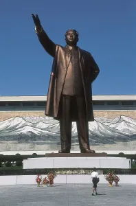 Dprk: NORTH KOREA. SOUTH PYONGYANG. Pyongyang. Mansudae