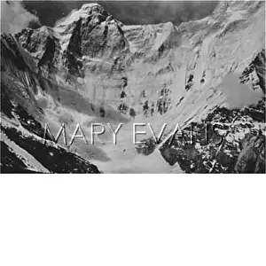 Devi: North Wall, Nanda Devi