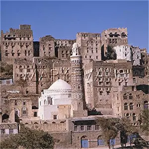 Saada: NORTH YEMEN/SA'ADA 1991