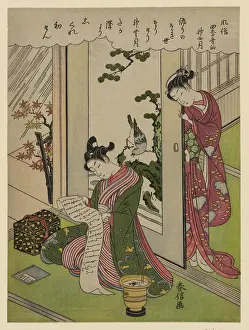 Veranda: November
