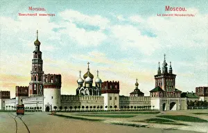 Novodevichy: Novodevichy Convent, Moscow, Russia