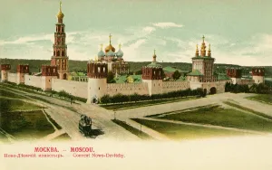 Novodevichy: Novodevichy Convent, Moscow, Russia
