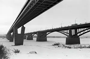 Novosibirsk: Novosibirsk, 1985