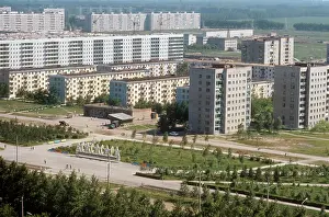 Novosibirsk city, 1978