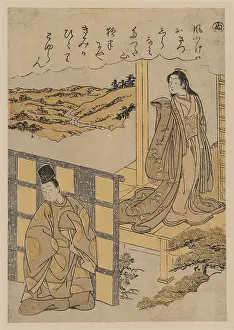 Expressing: Nu: Crossing over to Kawachi