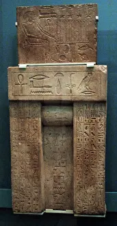 Deity: Nyankhre false door stela. Egypt
