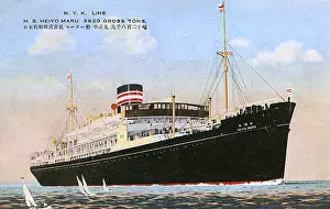 Maru: N.Y.K. Line - M.S. Heiyo Maru