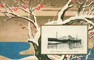 Yusen: N.Y.K. S.S. 'Yasukuni Maru' - set within decorative border