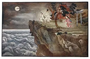 Sacrificed: O TOKOYO AND SACRIFICE