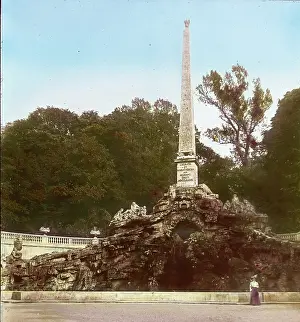 Schonbrunn: The Obelisk Fountain