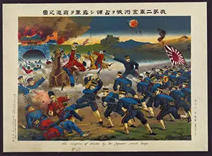Chou: The occupation of Hinshu by the Japanese second troops