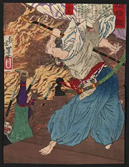 Inferno: Oda Nobunaga