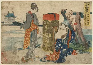 Pondering: Odawara