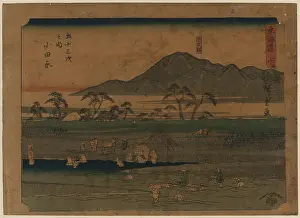 Fording: Odawara