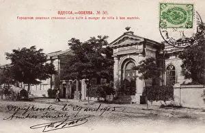 Jun16: Odessa, Ukraine - The Cheap Dining Hall