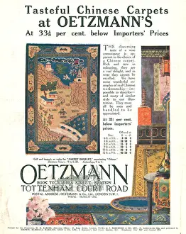 Tasteful: Oetzmann Advertisement