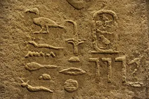 Giza: Offering chamber. Mastaba of Merib. Egypt