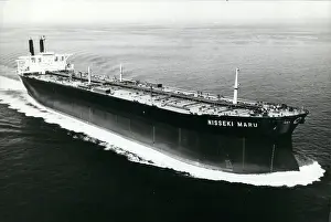 Maru: Oil Tanker