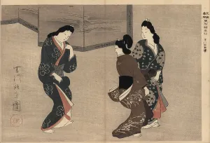 Hishikawa: Oiran courtesans dancing before a large folding screen